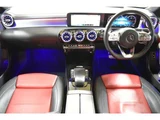 2020 Mercedes-Benz CLA-Class CLA200d Diesel Turbo Sedan for sale, Japanese used car export - photo 2 of 62 | GULJI TRADERS