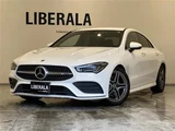 2020 Mercedes-Benz CLA-Class CLA200d Sedan for sale, Japanese used car export - photo 1 of 24 | GULJI TRADERS