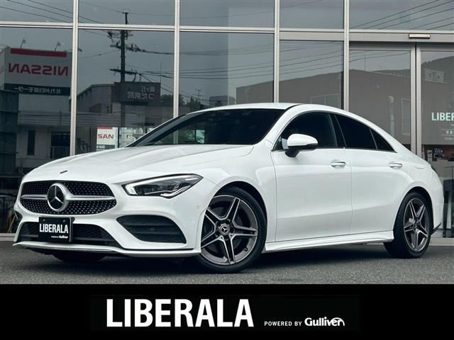 2020 Mercedes-Benz CLA-Class CLA200d Sedan for sale, Japanese used car export - photo 1 of 23 | GULJI TRADERS