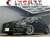 2020 Mercedes-Benz CLA-Class CLA250 Sedan for sale, Japanese used car export - photo 1 of 23 | GULJI TRADERS