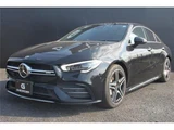 2020 Mercedes-Benz CLA-Class CLA35 Sedan for sale, Japanese used car export - photo 23 of 24 | GULJI TRADERS