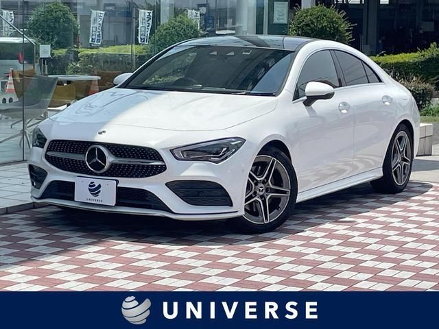 2020 Mercedes-Benz CLA-Class CLA200d Sedan for sale, Japanese used car export | GULJI TRADERS