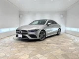 2020 Mercedes-Benz CLA-Class CLA250 Sedan for sale, Japanese used car export - photo 1 of 9 | GULJI TRADERS
