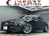2020 Mercedes-Benz CLA-Class CLA200d Sedan for sale, Japanese used car export - photo 1 of 9 | GULJI TRADERS