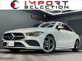 2020 Mercedes-Benz CLA-Class CLA180 Sedan for sale, Japanese used car export - photo 1 of 9 | GULJI TRADERS