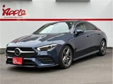 2021 Mercedes-Benz CLA-Class CLA200d Sedan for sale, Japanese used car export - photo 1 of 58 | GULJI TRADERS