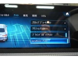 2021 Mercedes-Benz CLA-Class CLA200d Diesel Turbo Sedan for sale, Japanese used car export - photo 6 of 60 | GULJI TRADERS
