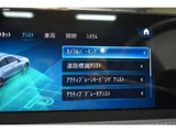 2021 Mercedes-Benz CLA-Class CLA200d Diesel Turbo Sedan for sale, Japanese used car export - photo 35 of 60 | GULJI TRADERS