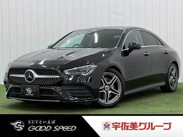 2021 Mercedes-Benz CLA-Class CLA 200d - photo 1 2021 Mercedes-Benz CLA-Class CLA 200d Sedan for sale, Japanese used car export | GULJI TRADERS