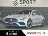 2021 Mercedes-Benz CLA-Class CLA 200 d Sedan for sale, Japanese used car export - photo 1 of 20 | GULJI TRADERS