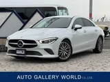 2021 Mercedes-Benz CLA-Class CLA180 Sedan for sale, Japanese used car export - photo 1 of 20 | GULJI TRADERS