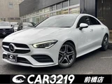 2021 Mercedes-Benz CLA-Class CLA180 Sedan for sale, Japanese used car export - photo 1 of 24 | GULJI TRADERS