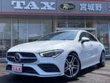 2021 Mercedes-Benz CLA-Class CLA200d Diesel Turbo Sedan for sale, Japanese used car export - photo 1 of 20 | GULJI TRADERS