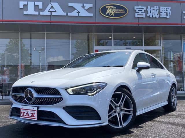 2021 Mercedes-Benz CLA-Class CLA200d Diesel Turbo - photo 1 2021 Mercedes-Benz CLA-Class CLA200d Diesel Turbo Sedan for sale, Japanese used car export | GULJI TRADERS