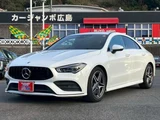 2021 Mercedes-Benz CLA-Class CLA200d Sedan for sale, Japanese used car export - photo 1 of 17 | GULJI TRADERS