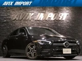 2021 Mercedes-Benz CLA-Class CLA35 Sedan for sale, Japanese used car export - photo 1 of 9 | GULJI TRADERS