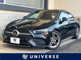 2022 Mercedes-Benz CLA-Class CLA200d Sedan for sale, Japanese used car export - photo 4 of 30 | GULJI TRADERS