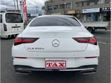 2023 Mercedes-Benz CLA-Class CLA200d Sedan for sale, Japanese used car export - photo 26 of 29 | GULJI TRADERS