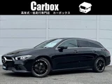 2023 Mercedes-Benz CLA-Class CLA200d Diesel Turbo Sedan for sale, Japanese used car export - photo 1 of 4 | GULJI TRADERS