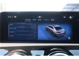 2024 Mercedes-Benz CLA-Class Sedan for sale, Japanese used car export - photo 24 of 51 | GULJI TRADERS