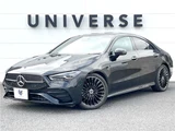 2024 Mercedes-Benz CLA-Class CLA180 Sedan for sale, Japanese used car export - photo 1 of 30 | GULJI TRADERS