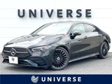 2024 Mercedes-Benz CLA-Class CLA180 Sedan for sale, Japanese used car export - photo 4 of 30 | GULJI TRADERS