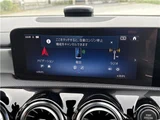 2025 Mercedes-Benz CLA-Class CLA180 Sedan for sale, Japanese used car export - photo 14 of 27 | GULJI TRADERS