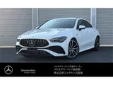 2026 Mercedes-Benz CLA-Class CLA 35 Sedan for sale, Japanese used car export - photo 1 of 9 | GULJI TRADERS