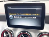 2015 Mercedes-Benz CLA-Class SHOOTING BRAKE Sedan for sale, Japanese used car export - photo 7 of 30 | GULJI TRADERS