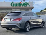 2015 Mercedes-Benz CLA-Class SHOOTING BRAKE CLA180 Sport Sedan for sale, Japanese used car export - photo 6 of 24 | GULJI TRADERS