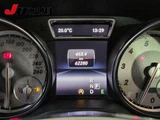 2015 Mercedes-Benz CLA-Class SHOOTING BRAKE Sedan for sale, Japanese used car export - photo 9 of 12 | GULJI TRADERS