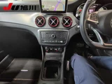 2015 Mercedes-Benz CLA-Class SHOOTING BRAKE Sedan for sale, Japanese used car export - photo 12 of 12 | GULJI TRADERS