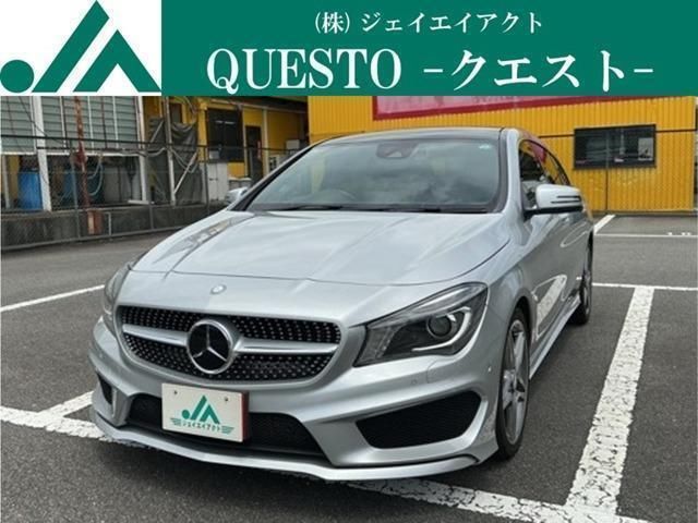 2015 Mercedes-Benz CLA-Class SHOOTING BRAKE CLA180 Sport - photo 1 2015 Mercedes-Benz CLA-Class SHOOTING BRAKE CLA180 Sport Sedan for sale, Japanese used car export | GULJI TRADERS