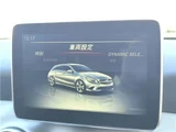2016 Mercedes-Benz CLA-Class SHOOTING BRAKE CLA180 Sport Sedan for sale, Japanese used car export - photo 35 of 35 | GULJI TRADERS