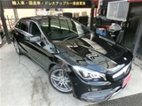 2016 Mercedes-Benz CLA-Class SHOOTING BRAKE CLA180 Sport Sedan for sale, Japanese used car export - photo 2 of 33 | GULJI TRADERS