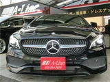 2016 Mercedes-Benz CLA-Class SHOOTING BRAKE CLA180 Sport Sedan for sale, Japanese used car export - photo 5 of 33 | GULJI TRADERS