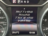 2016 Mercedes-Benz CLA-Class SHOOTING BRAKE CLA 45 4WD Sedan for sale, Japanese used car export - photo 13 of 35 | GULJI TRADERS