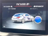 2016 Mercedes-Benz CLA-Class SHOOTING BRAKE Sedan for sale, Japanese used car export - photo 11 of 30 | GULJI TRADERS