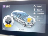 2016 Mercedes-Benz CLA-Class SHOOTING BRAKE Sedan for sale, Japanese used car export - photo 12 of 30 | GULJI TRADERS