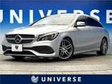 2016 Mercedes-Benz CLA-Class SHOOTING BRAKE CLA180 Sport Sedan for sale, Japanese used car export - photo 4 of 30 | GULJI TRADERS