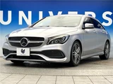 2016 Mercedes-Benz CLA-Class SHOOTING BRAKE CLA180 Sport Sedan for sale, Japanese used car export - photo 14 of 30 | GULJI TRADERS