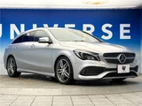2016 Mercedes-Benz CLA-Class SHOOTING BRAKE CLA180 Sport Sedan for sale, Japanese used car export - photo 20 of 30 | GULJI TRADERS