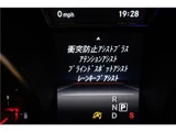 2016 Mercedes-Benz CLA-Class SHOOTING BRAKE Sedan for sale, Japanese used car export - photo 42 of 62 | GULJI TRADERS