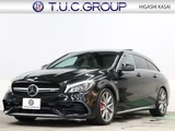 2016 Mercedes-Benz CLA-Class SHOOTING BRAKE CLA 45 4WD Sedan for sale, Japanese used car export - photo 1 of 50 | GULJI TRADERS