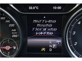 2017 Mercedes-Benz CLA-Class SHOOTING BRAKE Sedan for sale, Japanese used car export - photo 27 of 59 | GULJI TRADERS