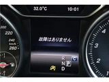 2017 Mercedes-Benz CLA-Class SHOOTING BRAKE Sedan for sale, Japanese used car export - photo 28 of 59 | GULJI TRADERS