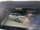 2017 Mercedes-Benz CLA-Class SHOOTING BRAKE CLA 180 Sport RHD Sedan for sale, Japanese used car export - photo 5 of 50 | GULJI TRADERS