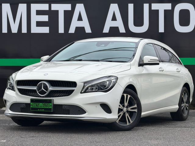 2017 Mercedes-Benz CLA-Class SHOOTING BRAKE CLA180 - photo 1 2017 Mercedes-Benz CLA-Class SHOOTING BRAKE CLA180 Sedan for sale, Japanese used car export | GULJI TRADERS