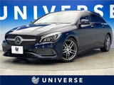 2017 Mercedes-Benz CLA-Class SHOOTING BRAKE CLA180 Sport Sedan for sale, Japanese used car export - photo 4 of 30 | GULJI TRADERS