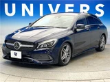 2017 Mercedes-Benz CLA-Class SHOOTING BRAKE CLA180 Sport Sedan for sale, Japanese used car export - photo 13 of 30 | GULJI TRADERS